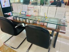 -中国工商银行(北京九龙山支行)