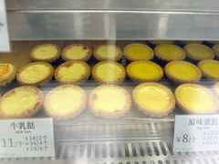 -芳叔(江南新地店)