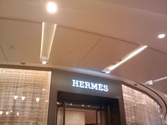-爱马仕 HERMES(上海ifc商场店)