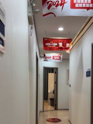 -郑荃丽格医疗美容