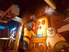 -蛙小侠(柳州万象城店)