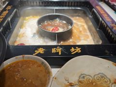 -老牌坊云南鱼豆花火锅(哈西万达店)
