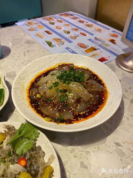 鱼三娇金汤酸菜鱼(印象城店)伤心凉粉图片