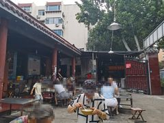 -张家油条