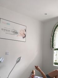 点击看大图 -痘医生科学祛痘连锁