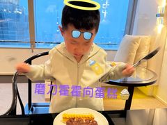 -上海柏悦酒店
