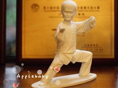 -太极禅苑