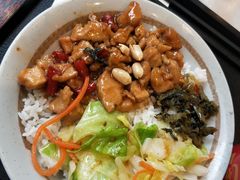 新宫保鸡丁饭-永和大王(茉莉上新·友谊店)
