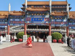 -大明幻境第一城