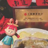 剁椒鱼头.盲点不踩雷