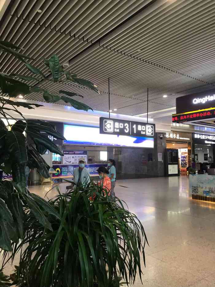 曹家堡机场内部图片