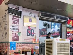 -肥龙火锅(南坪店)