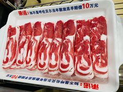 -楼外楼大刀肉传统火锅(西安大路店)
