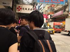 -龙城大药房