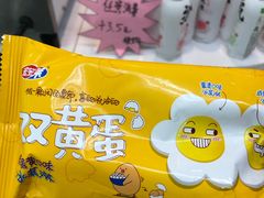 -全家便利店(车站南路店)