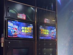 -唱吧麦颂KTV(松江五龙商业广场店)