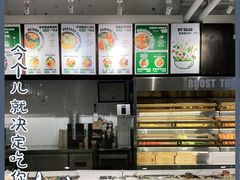 -CALIFORKS加州叉子轻食(朝阳门店)