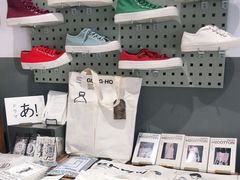 -Badmarket(庙前西街店)