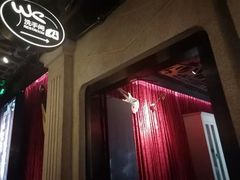 -星聚会KTV(苏州信投大厦店)