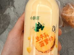 -山姆会员商店(邻瑞广场店)