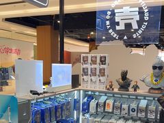 -闪惠修·手机维修贴膜(森兰商都店)