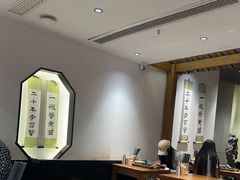 -李百蟹·江南蟹黄面(夫子庙店)