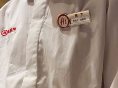 -海底捞火锅(吾悦广场店)
