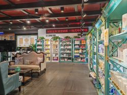 -保丽宝泰母婴护理院·月子中心·产康·中医(常州店)