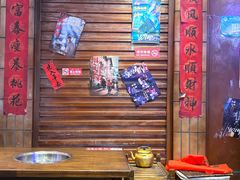 -萍姐火锅·公路夜市(南京新街口店)