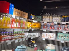 -乾芝斋·苏式糕点·碧螺春茶酥(平江路店)