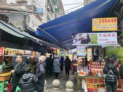 -捞沙巷