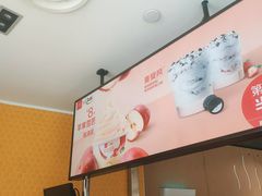 -麦当劳(宾水西道店)