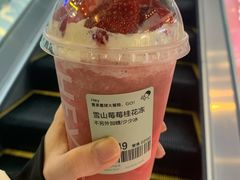 雪山莓莓桂花冻-喜茶(北京通州万达店)