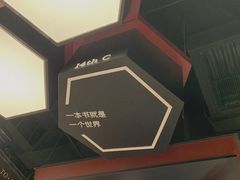 -SISYPHE BOOKS西西弗书店(龙湖滨江天街店)
