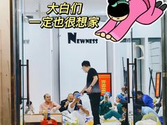 -信兴电器(国贸店)