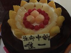 -林记开心动物奶油生日蛋糕(江南春晓店)