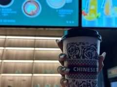 -索拉古贝(义乌北苑店)