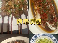 -湘轩·土菜研究院(光大店)