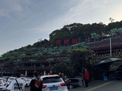-枇杷园食为鲜火锅(南山店)