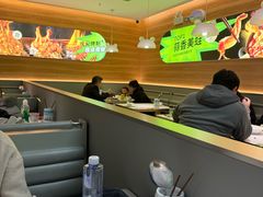 -蛙喔牛蛙(义乌新光汇店)