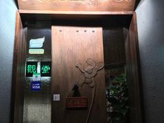 -五观堂素食(新华路店)