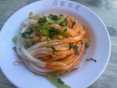 -吕家米皮