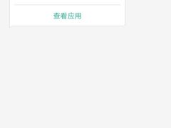 -啄木鸟美国留学(顺城东塔店)
