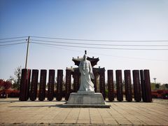 -商丘古城-应天书院