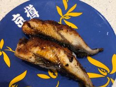 -京樽回転寿司(奥林匹克店)