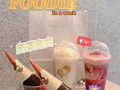 -喜茶(青岛金狮广场店)