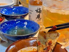 -芈重山老火锅(广州首店)