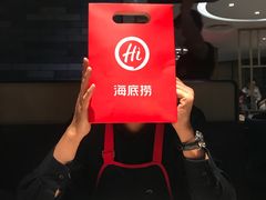 -海底捞火锅(崇文门新世界百货店)