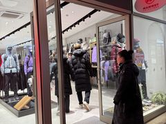 -杉杉奥特莱斯广场(哈尔滨店)