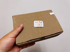 -梦菲思饼屋(瑞金宾馆店)